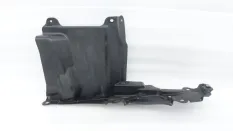 Пыльник двигателя Toyota Corolla