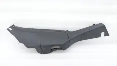 Обшивка багажника Nissan Qashqai