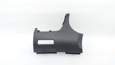 Накладка торпедо Nissan Qashqai