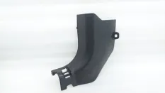 Накладка порога Nissan Qashqai