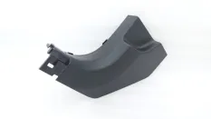 Накладка порога Haval Jolion