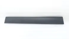 Накладка двери Haval Jolion