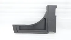 Наполнитель багажного отсека Nissan Qashqai