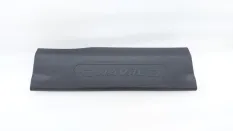 Накладка порога Haval Jolion