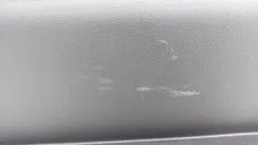 Обшивка багажника Haval Jolion