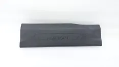 Накладка порога Haval Jolion