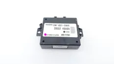 Блок управления парктроником Nissan X-Trail