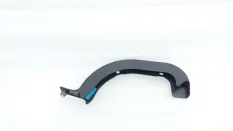 Накладка петли багажника Chery Arrizo 8