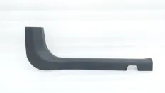 Накладка порога Chery Arrizo 8