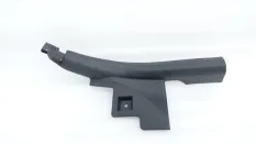 Накладка порога Chery Arrizo 8