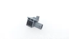 Датчик удара \ Датчик AIR BAG Chery Arrizo 8