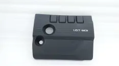 Крышка двигателя Chery Arrizo 8