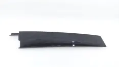 Накладка двери Chery Arrizo 8