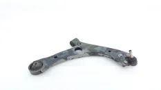 Рычаг подвески Chery Arrizo 8