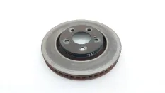Диск тормозной Chery Arrizo 8