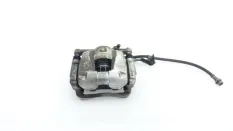 Суппорт тормозной Chery Arrizo 8