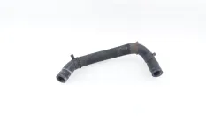 Патрубок отопителя Chery Arrizo 8