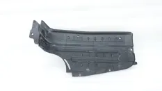 Пыльник бампера Kia Carnival