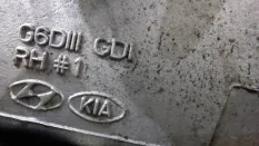 Двигатель Kia Carnival