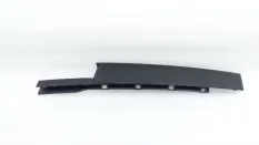 Накладка двери Geely Monjaro
