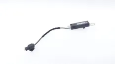 Антенна Geely Monjaro