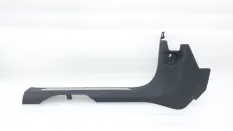 Накладка порога Geely Monjaro