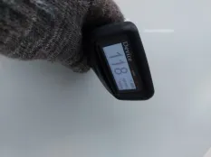 Дверь Ford Kuga