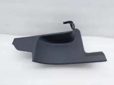 Накладка порога Mitsubishi Outlander