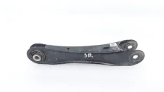 Рычаг подвески Kia K5