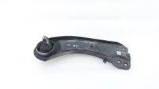 Рычаг подвески Kia K5