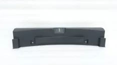 Кожух замка багажника Haval F7x