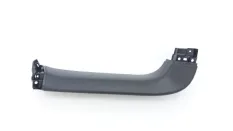 Обшивка двери багажника Haval F7x