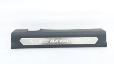 Накладка порога Haval F7x