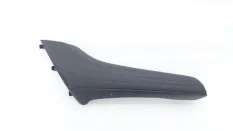 Накладка консоли Haval F7x