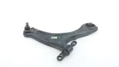 Рычаг подвески Kia K5