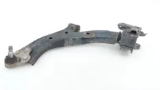 Рычаг подвески Haval F7x