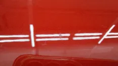 Дверь Haval F7x