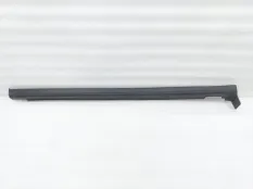 накладка порога наружная Hyundai Palisade