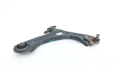 Рычаг подвески Kia Sportage