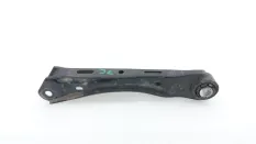 Рычаг подвески Kia Optima