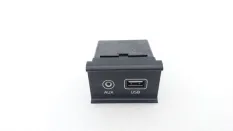 Адаптер USB Kia Optima