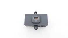 Адаптер USB Kia Carnival