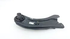 Рычаг подвески Kia Carnival