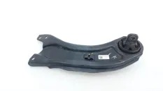 Рычаг подвески Kia Carnival