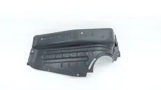 Пыльник бампера Kia Carnival