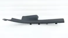 Накладка порога Kia Optima