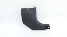 Накладка порога Haval Jolion