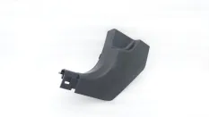 Накладка порога Haval Jolion