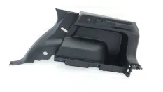 Обшивка багажника Haval Jolion