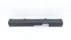 Накладка порога Hyundai Palisade